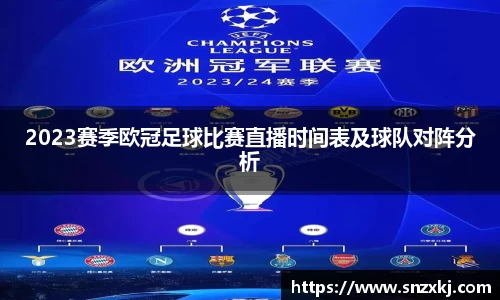 leyu乐鱼官方网站