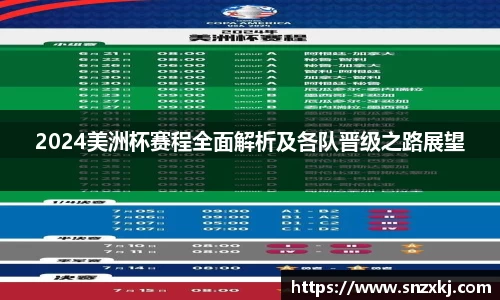 leyu乐鱼手机下载