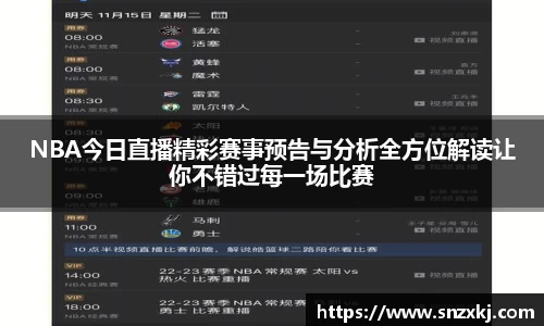 leyu乐鱼网址