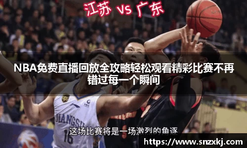 leyu乐鱼网址