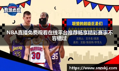 leyu乐鱼手机下载
