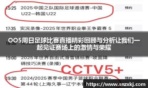 leyu乐鱼手机下载