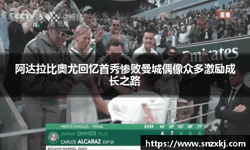 leyu乐鱼官方网站
