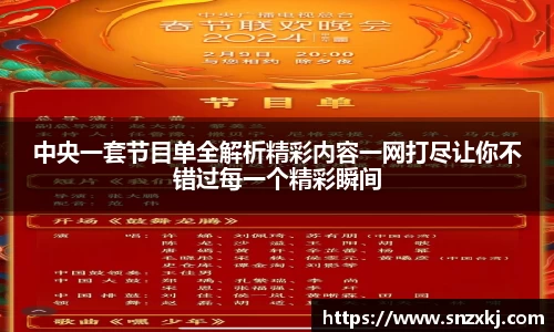 leyu乐鱼手机下载