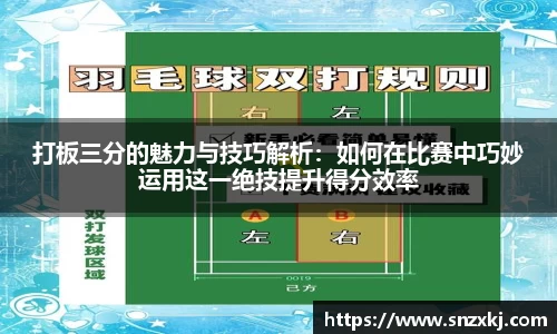leyu乐鱼新版本