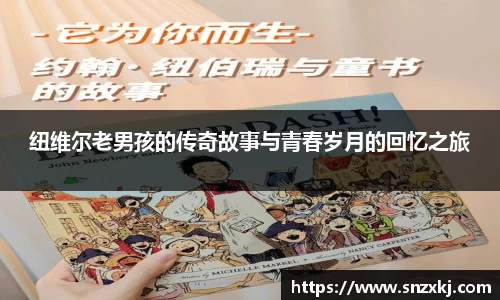 leyu乐鱼官方网站