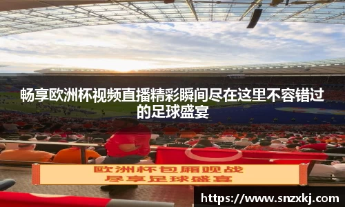 leyu乐鱼网址