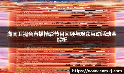 leyu乐鱼网址