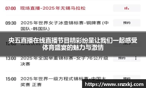 leyu乐鱼网址