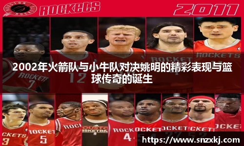 leyu乐鱼网址