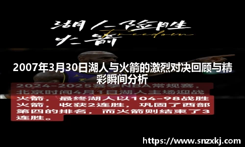 leyu乐鱼新版本