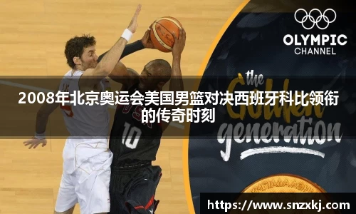 leyu乐鱼官方网站