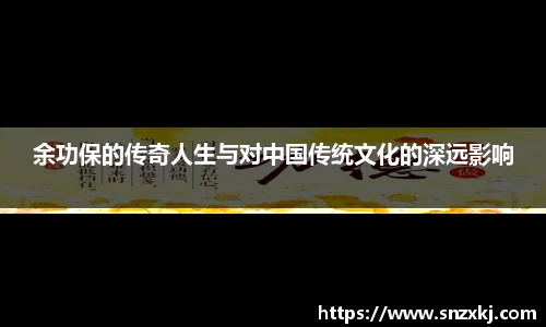 leyu乐鱼手机下载