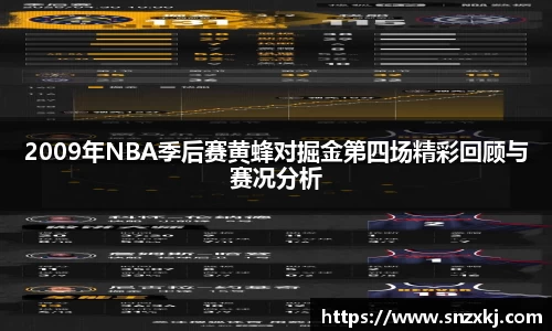 leyu乐鱼官方网站