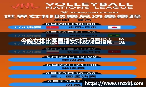 leyu乐鱼手机下载