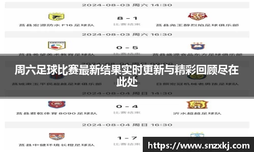 leyu乐鱼新版本