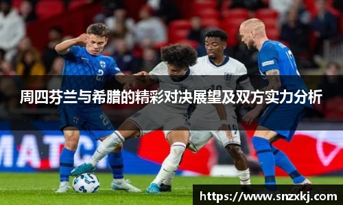 leyu乐鱼网址