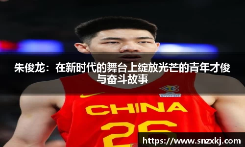 leyu乐鱼官方网站