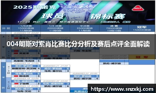 leyu乐鱼手机下载