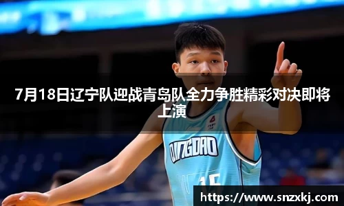leyu乐鱼官方网站