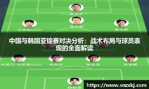leyu乐鱼官方网站