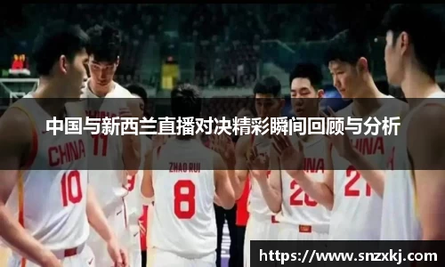 leyu乐鱼新版本