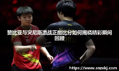 leyu乐鱼手机下载