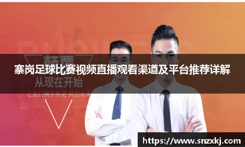 leyu乐鱼手机下载