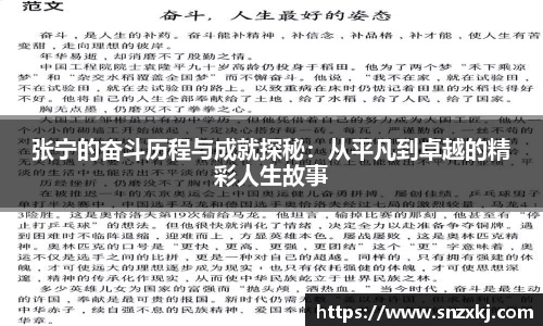 leyu乐鱼手机下载