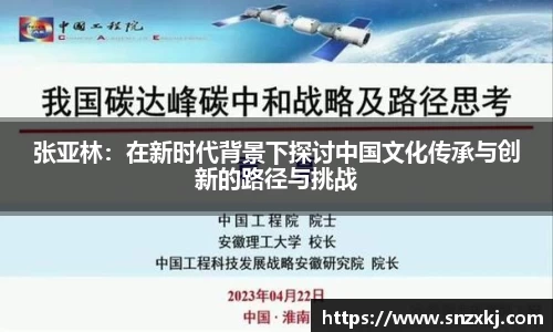 leyu乐鱼官方网站