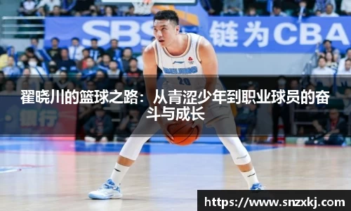 leyu乐鱼官方网站