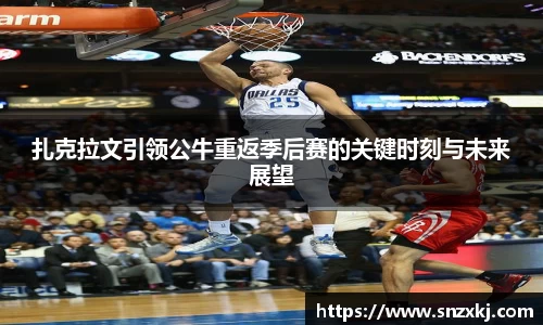 leyu乐鱼手机下载