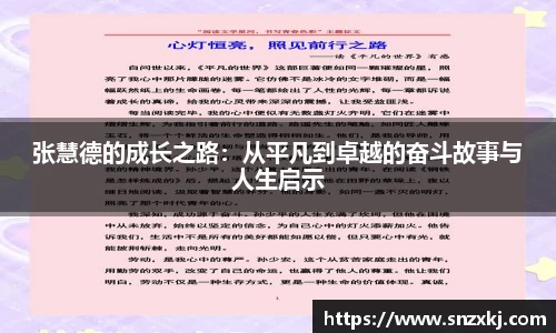 leyu乐鱼官方网站