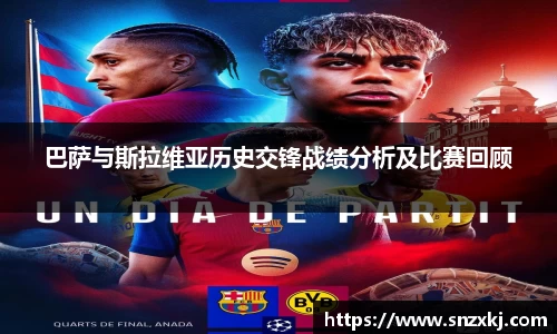 leyu乐鱼官方网站