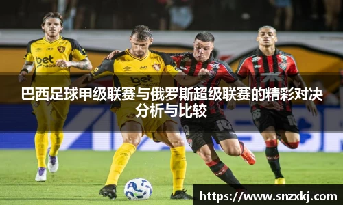 leyu乐鱼手机下载