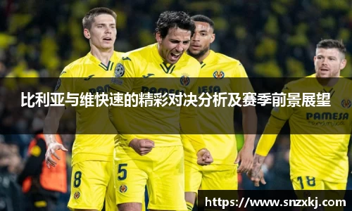 leyu乐鱼手机下载