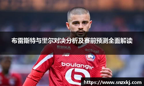 leyu乐鱼手机下载