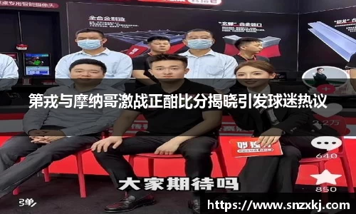 leyu乐鱼手机下载