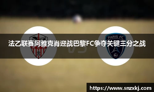 leyu乐鱼手机下载