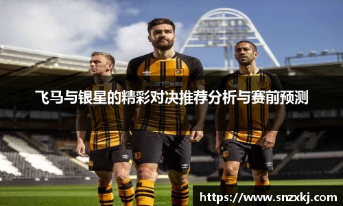 leyu乐鱼手机下载