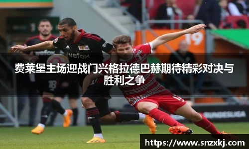 leyu乐鱼官方网站