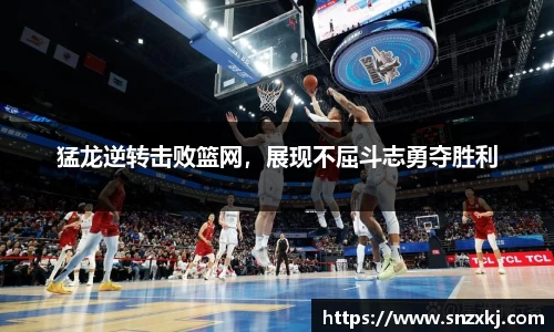 leyu乐鱼手机下载