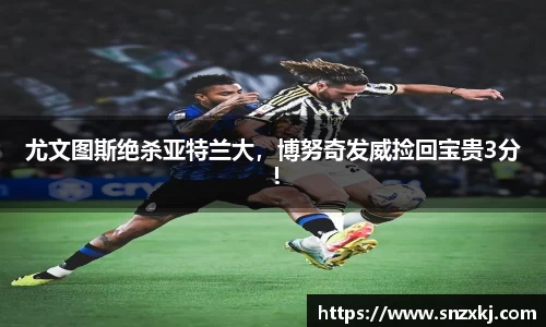 leyu乐鱼手机下载