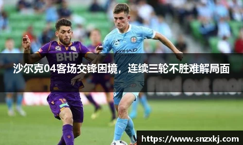 leyu乐鱼官方网站